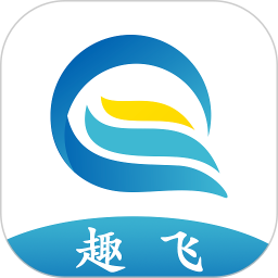 趣飞手机客户端