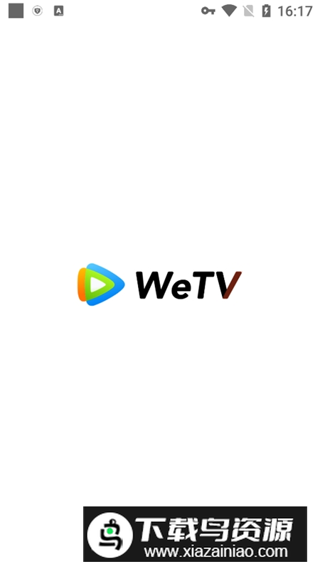 腾讯视频香港版本(wetv香港版)截图1