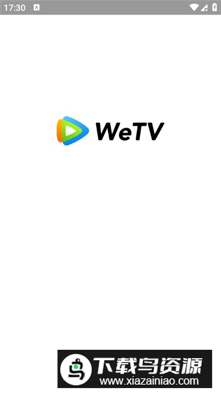 腾讯视频wetv韩国版官方apk截图1