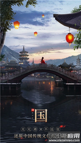 无双之王0.1折版最新版截图3