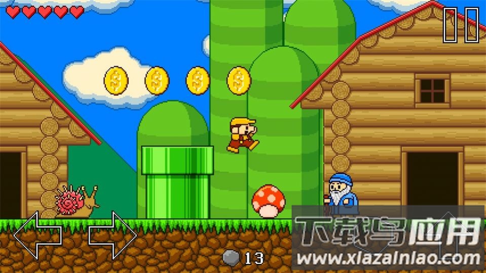 复古世界游戏最新版截图3