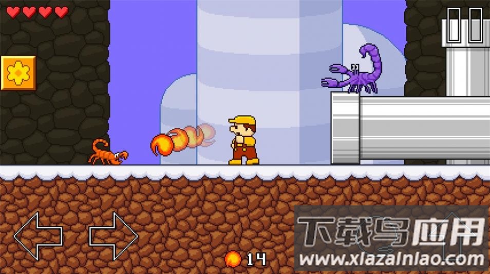 复古世界游戏最新版截图4