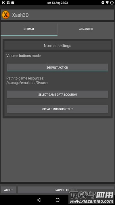 半条命启动器手机版下载(Xash3D FWGS)截图2