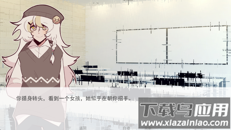 甜心热线汉化版下载最新版截图1