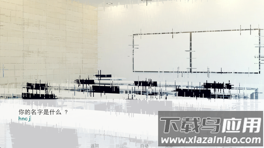 甜心热线汉化版下载最新版截图2