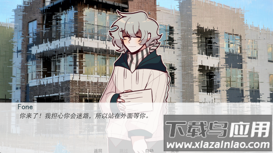 甜心热线汉化版下载最新版截图4