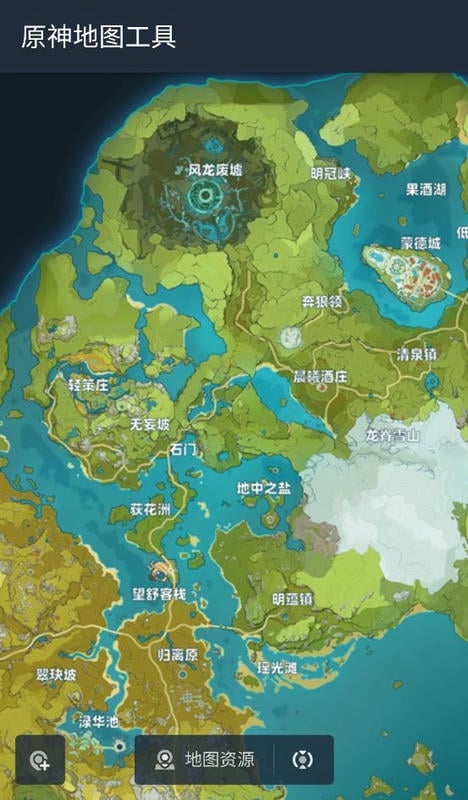 原神地图工具手机版下载