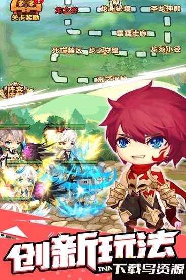 魔么咒九游版最新版截图4