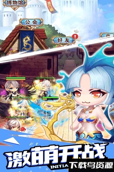 魔么咒九游版最新版截图5