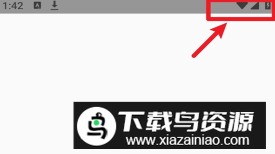 腾讯小微(小微智能语音助手app)