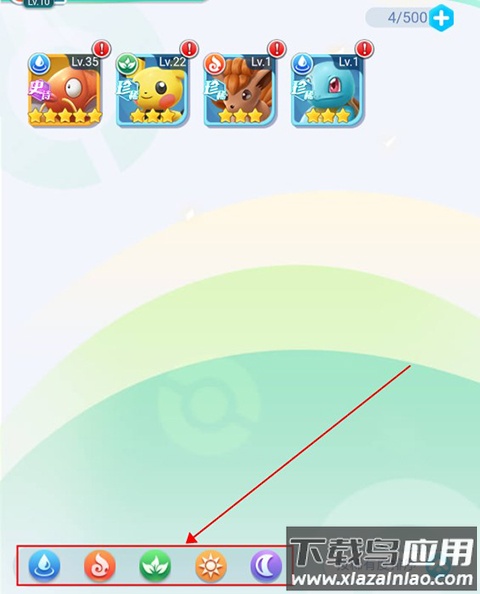 旋转吧泡泡君手游官方版