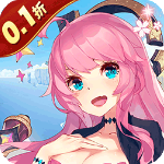 旅行骑士0.1折手游