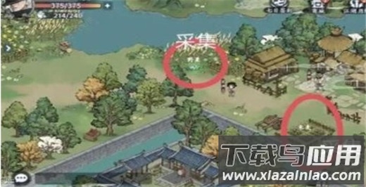 方寸对决无限资源版