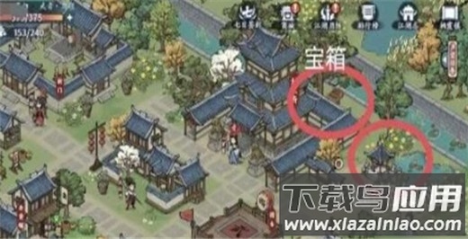 方寸对决无限资源版