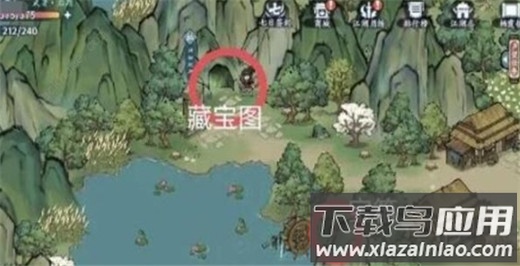 方寸对决无限资源版