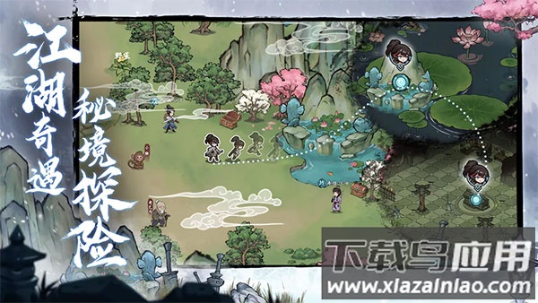 方寸对决手游最新版最新版截图1