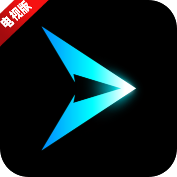 腾讯start云游戏小米电视版