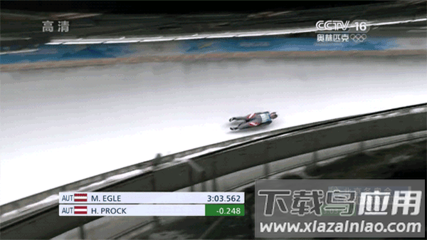 新视听app官方版截图2