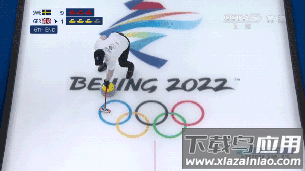 新视听app官方版截图3