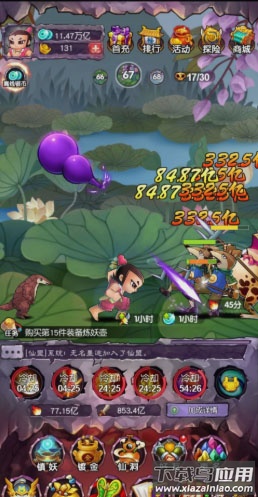 新葫芦娃手游最新版