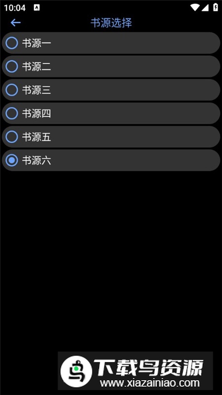 腕能漫画app手表端最新版截图5