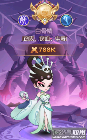 新葫芦娃手游折扣版