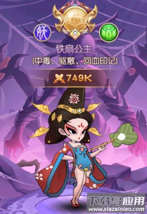 新葫芦娃手游折扣版