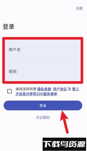 趣象智能官方版