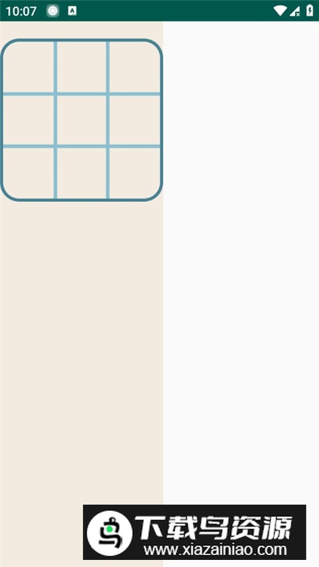 腕上井字棋手表版安装包最新版截图1
