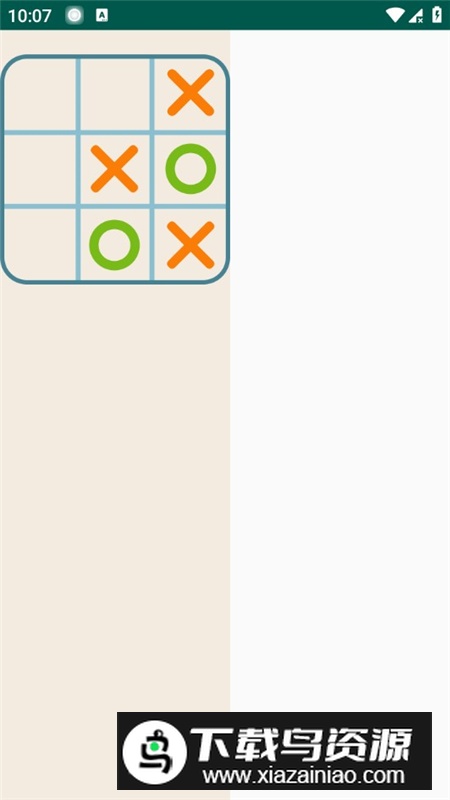 腕上井字棋手表版安装包最新版截图3
