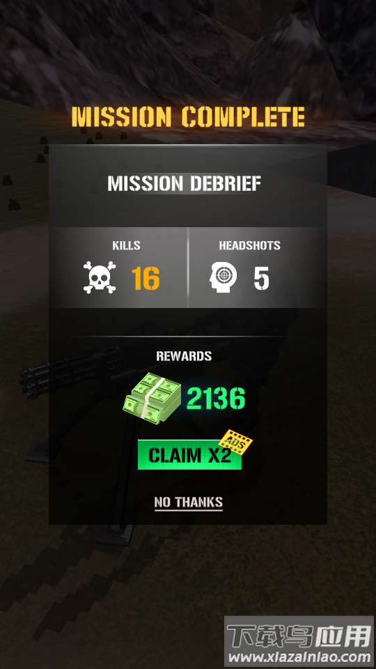 步兵突击最新版截图2