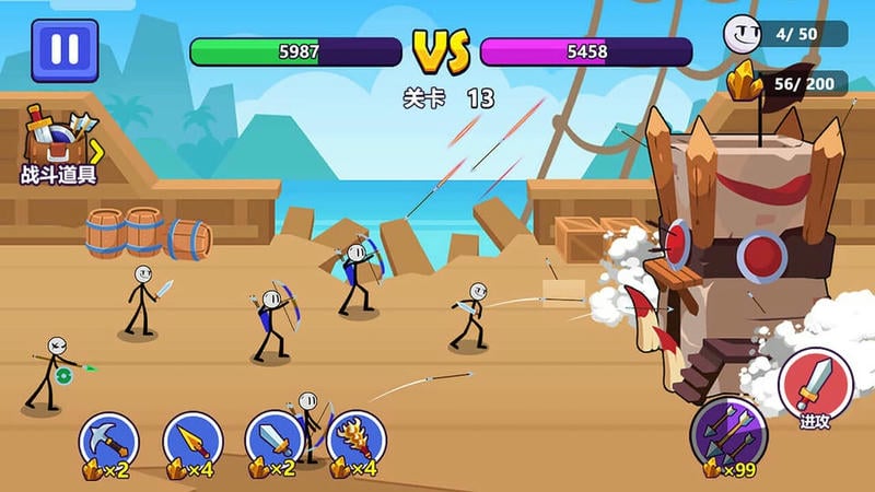 保卫城池手游最新版截图1