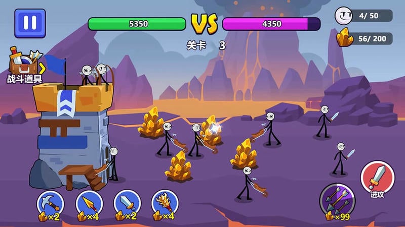 保卫城池手游最新版截图2