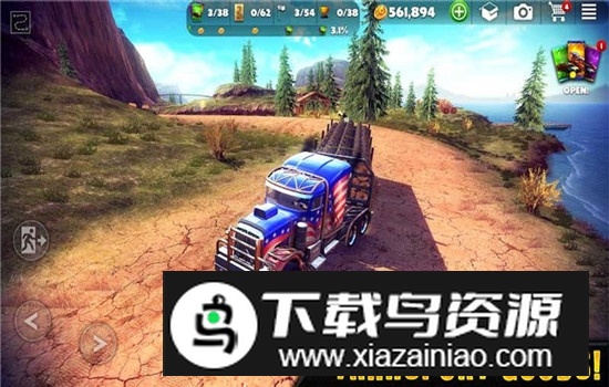 脱离道路无限金币版内置辅助菜单中文版截图3