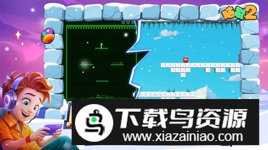 脑裂2游戏手机版最新版截图1