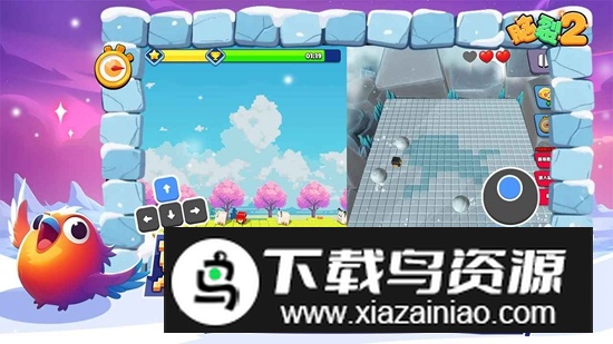 脑裂2游戏手机版最新版截图3