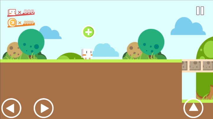 逯桨最新版截图2