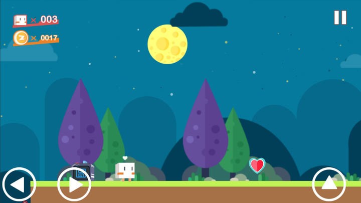 逯桨最新版截图3