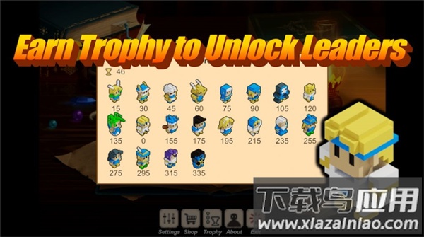 日月堂之战Sunmoon Hall Wars最新版截图2