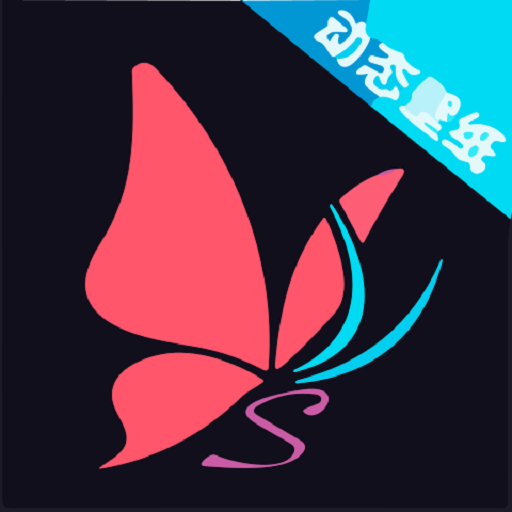 来电铃声大全手机版