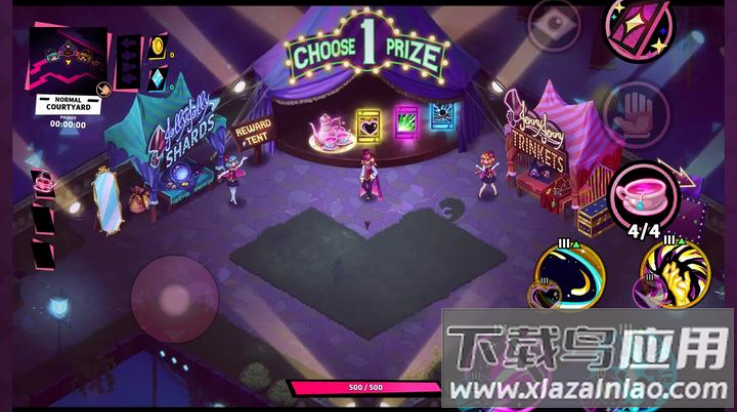 卡牌艾斯游戏最新版截图3