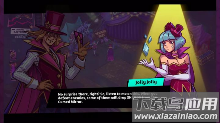 卡牌艾斯游戏最新版截图4