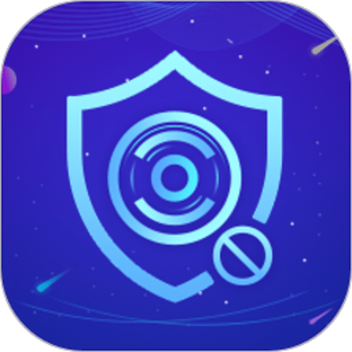 隐藏针孔红点摄像头扫描探测器官方版(改名为监控摄像头探测)