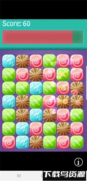 趣萌消消消手游最新版截图4