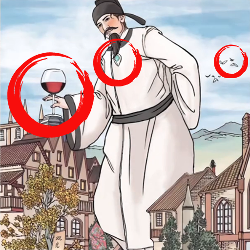 找茬强强强手游下载