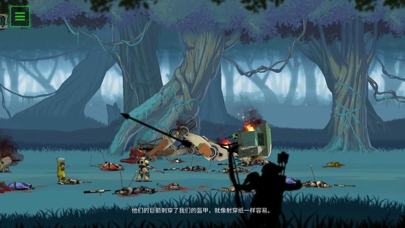 无畏行者中文汉化版(BEA Walker)最新版截图2