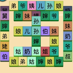 脑子你有嘛游戏官方正版