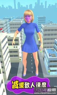 进击女巨人最新版截图1