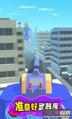 进击女巨人最新版截图2