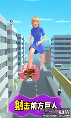 进击女巨人最新版截图3